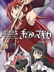 manga
